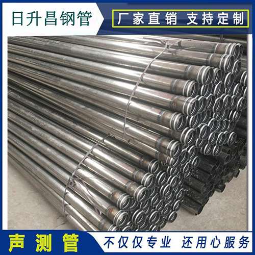 克孜勒苏柯尔克孜声测管在桥梁建筑工程中起什么作用？