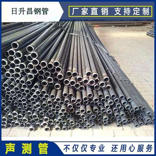 克孜勒苏柯尔克孜声测管施工要求（详细施工报告书）
