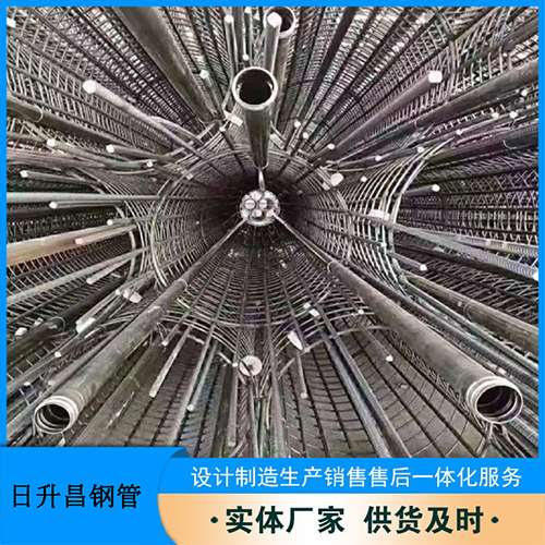 克孜勒苏柯尔克孜声测管的取样标准有哪些规定？